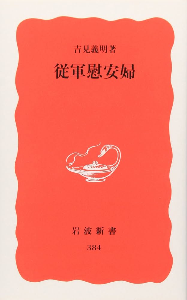 2012様感謝‼️旧日本軍明治38医学書「衛生制規提要」1905年刊行　前後編2冊 旧日本陸軍書籍「衛生制規提要」明治38年 医学書 1905年刊行 前